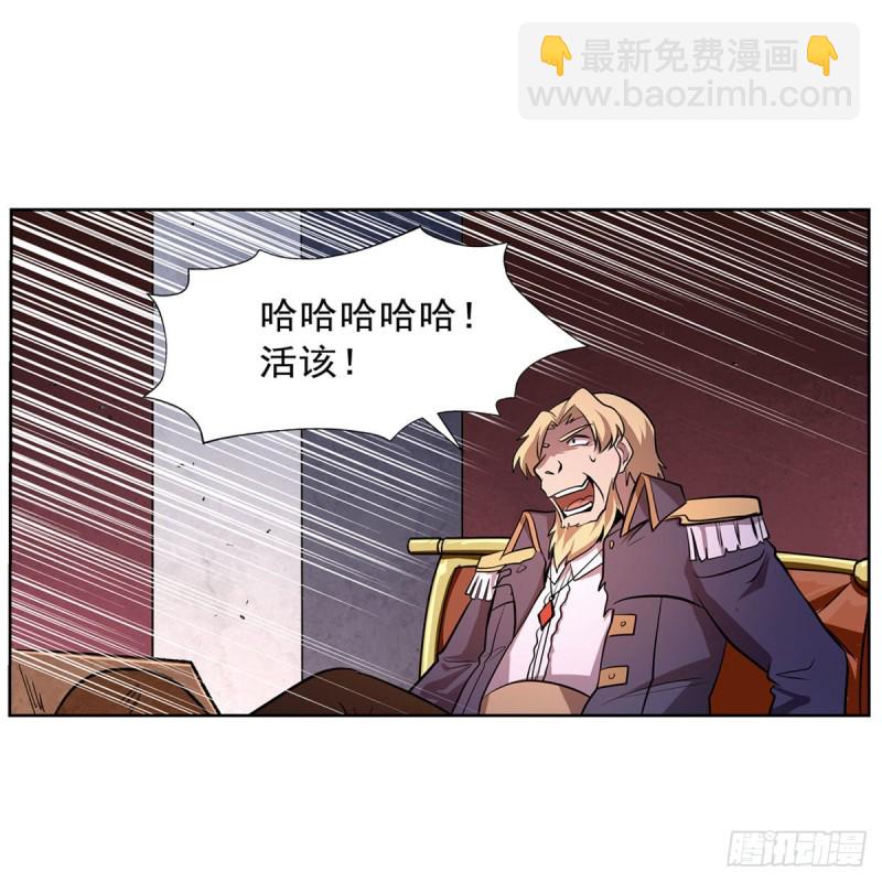 第179话 谢幕礼(1/2)-第182话