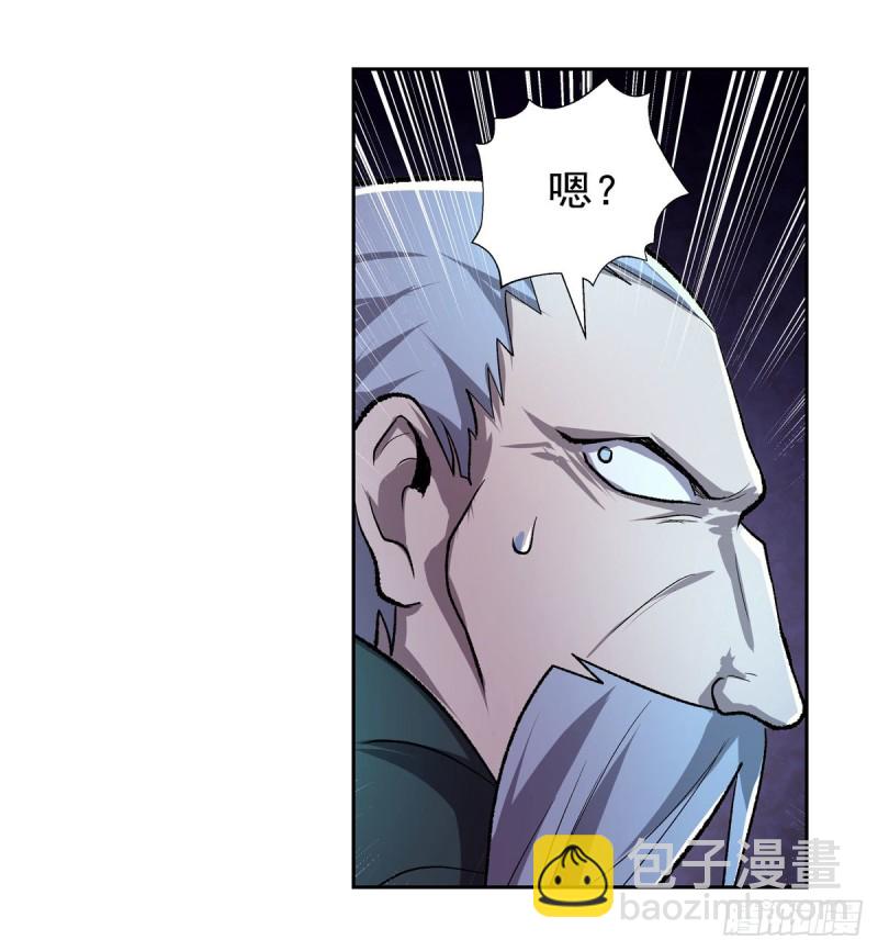 第179话 谢幕礼(1/2)-第182话