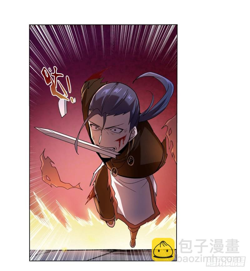 第179话 谢幕礼(1/2)-第182话