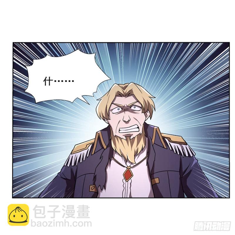 第179话 谢幕礼(1/2)-第182话