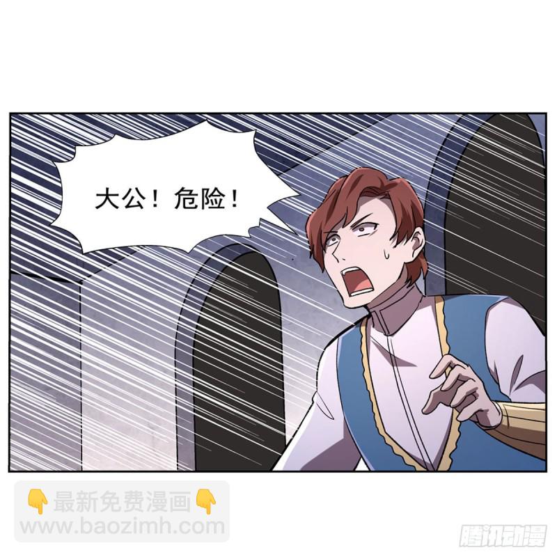 第179话 谢幕礼(1/2)-第182话