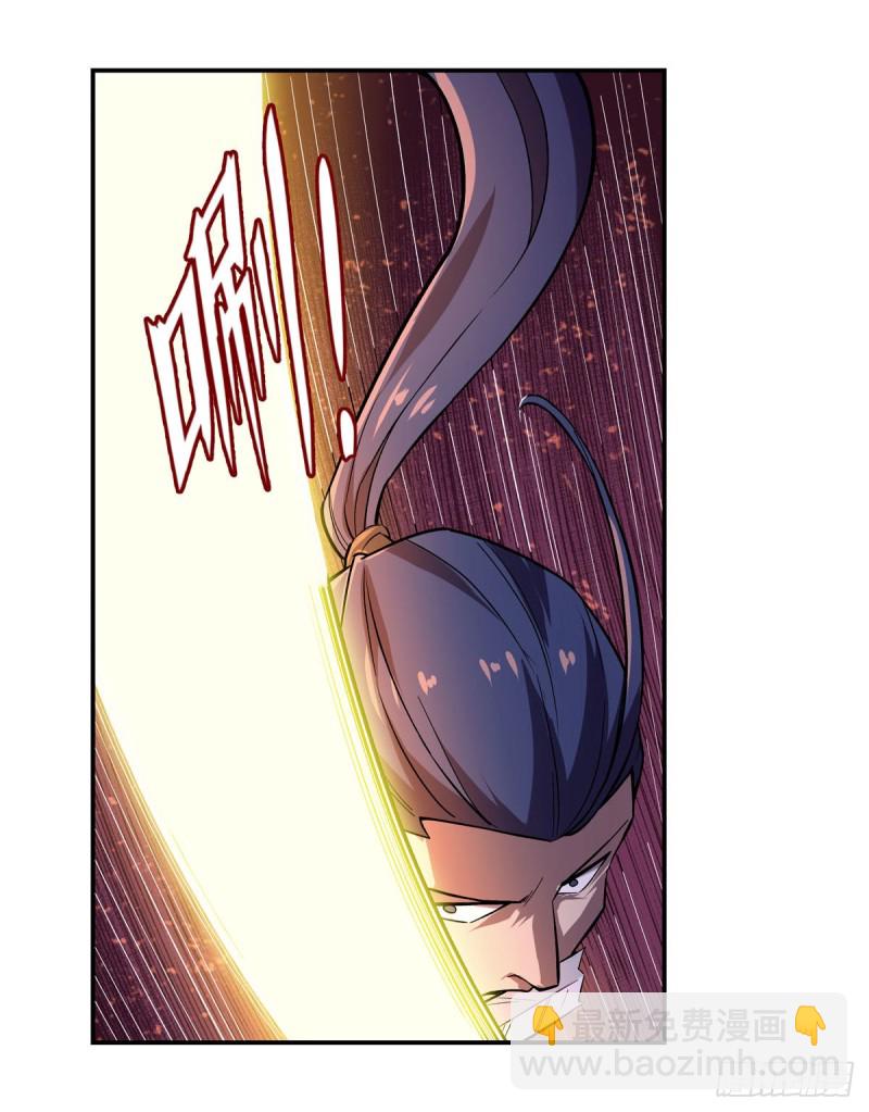 第179话 谢幕礼(1/2)-第182话