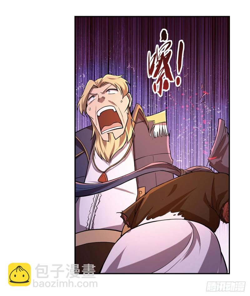 第179话 谢幕礼(1/2)-第182话