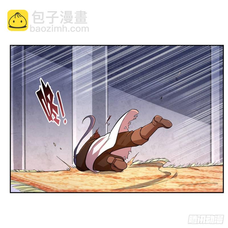 第179话 谢幕礼(1/2)-第182话