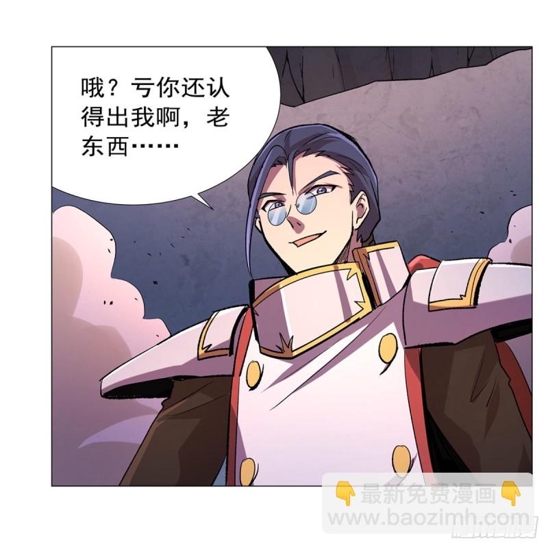 第179话 谢幕礼(1/2)-第182话