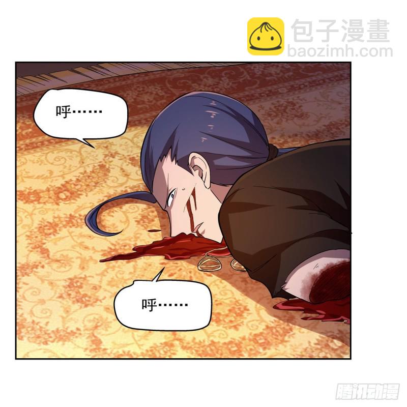 第179话 谢幕礼(1/2)-第182话