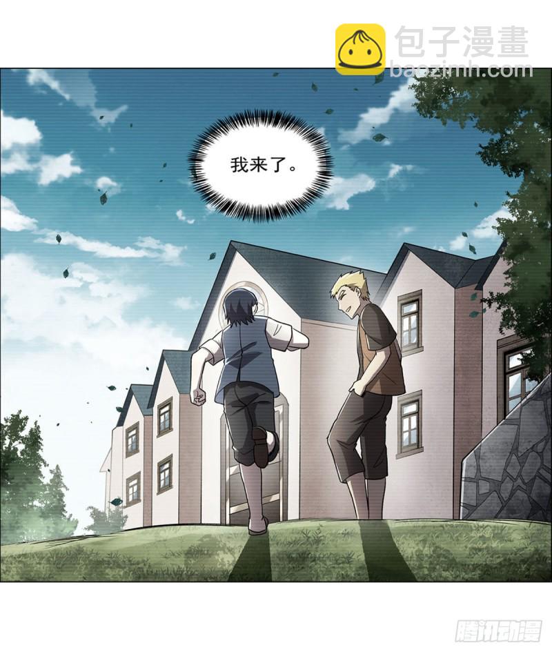 第179话 谢幕礼(1/2)-第182话