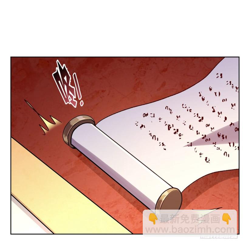 第179话 谢幕礼(1/2)-第182话