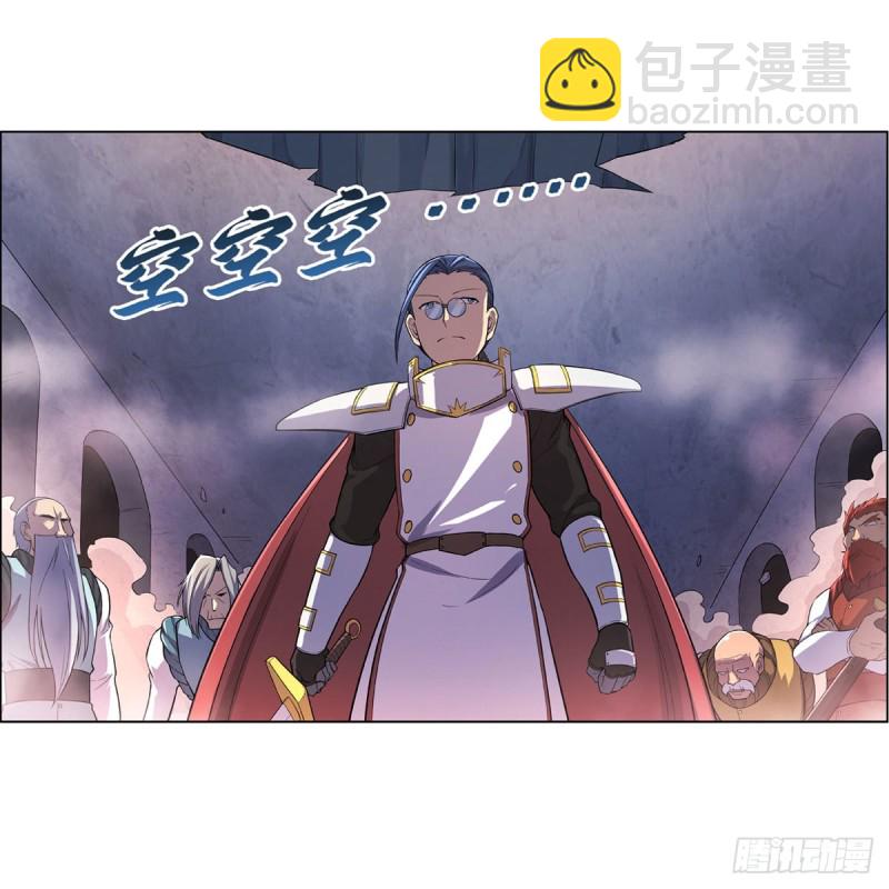 第179话 谢幕礼(1/2)-第182话