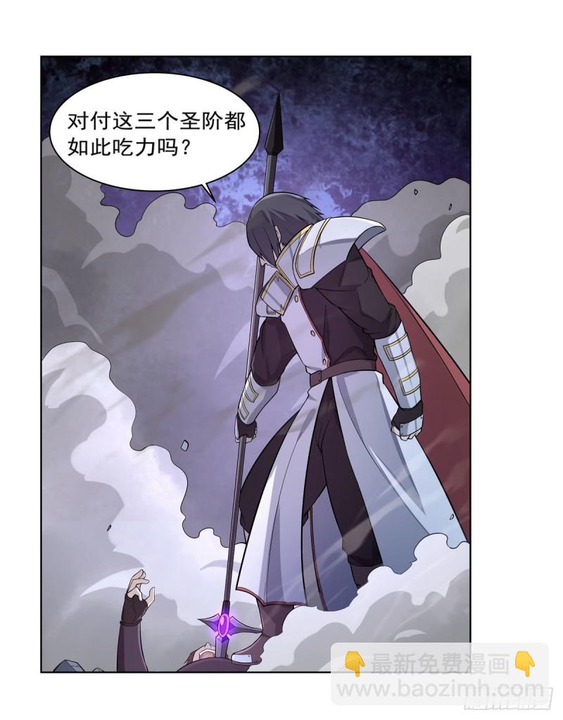 第181话 密会女王(1/2)-第184话