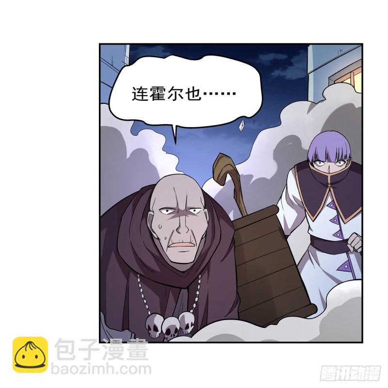 第181话 密会女王(1/2)-第184话