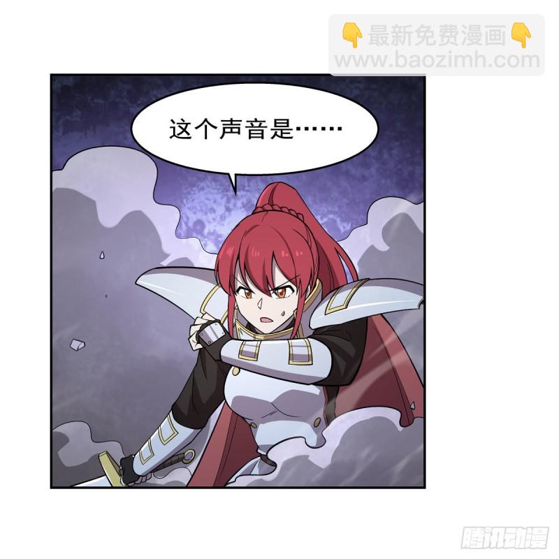 第181话 密会女王(1/2)-第184话