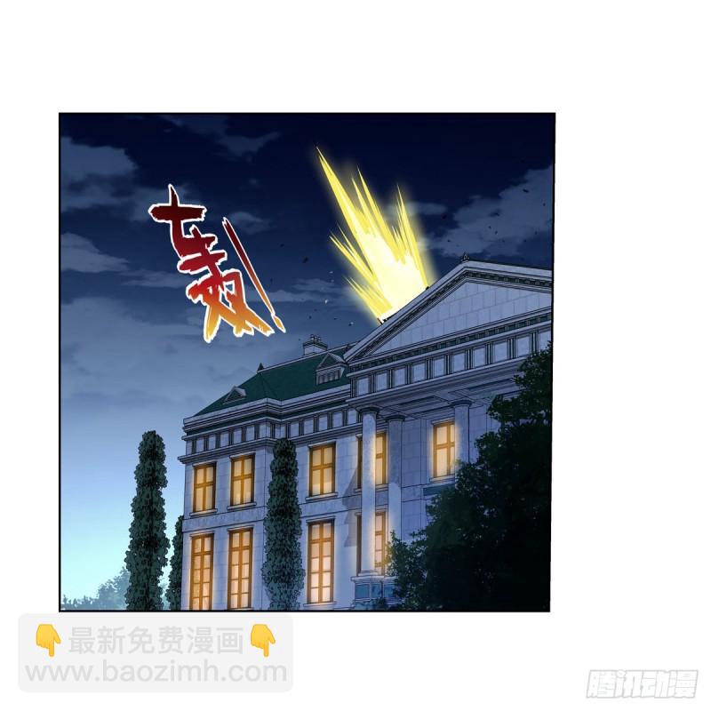 第181话 密会女王(1/2)-第184话