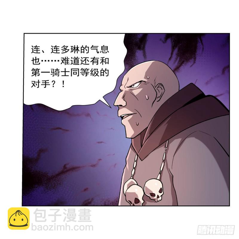 第181话 密会女王(1/2)-第184话