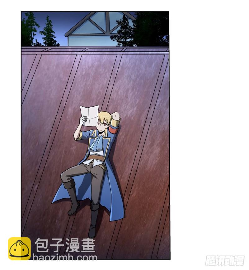 第181话 密会女王(1/2)-第184话