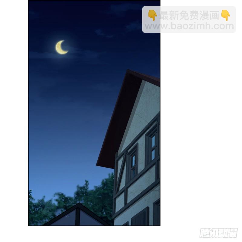 第181话 密会女王(1/2)-第184话