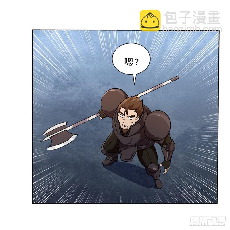 第181话 密会女王(1/2)-第184话