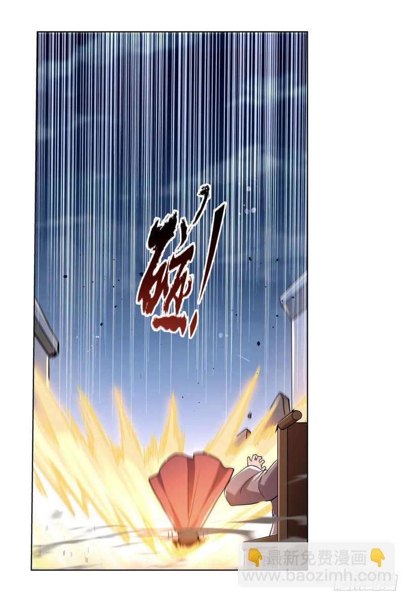 第181话 密会女王(1/2)-第184话