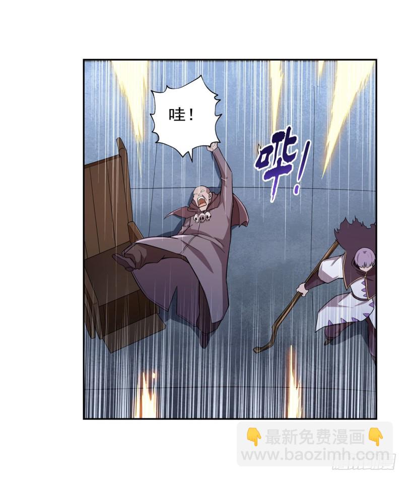 第181话 密会女王(1/2)-第184话