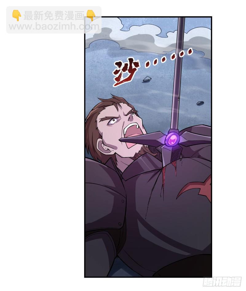 第181话 密会女王(1/2)-第184话
