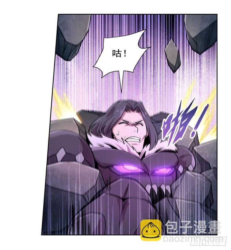 第183话 玛门的眷属(1/2)-第186话