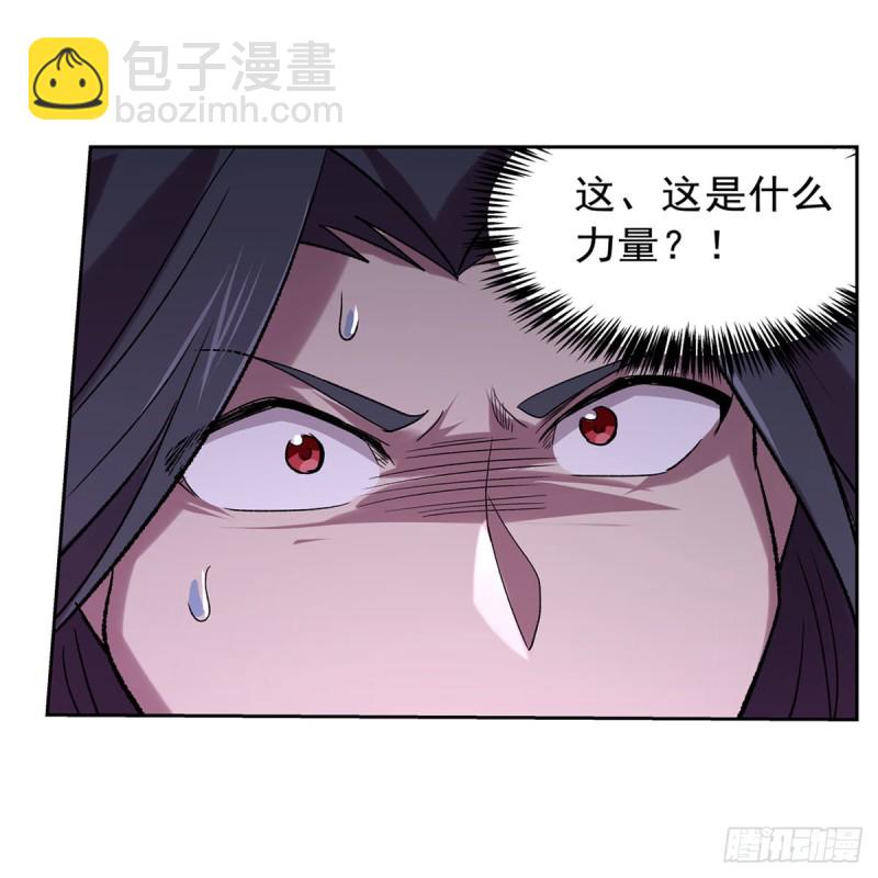 第183话 玛门的眷属(1/2)-第186话