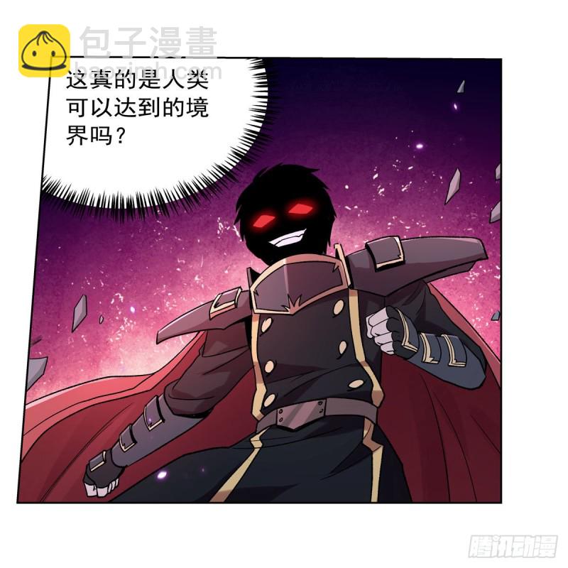 第183话 玛门的眷属(1/2)-第186话