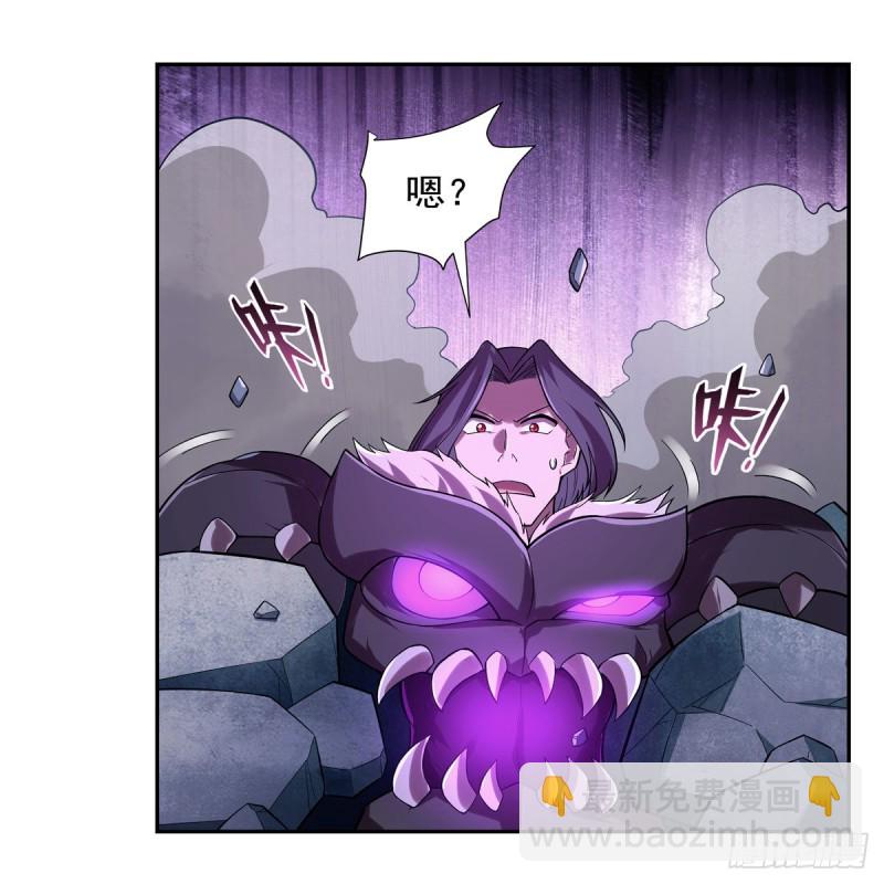 第183话 玛门的眷属(1/2)-第186话