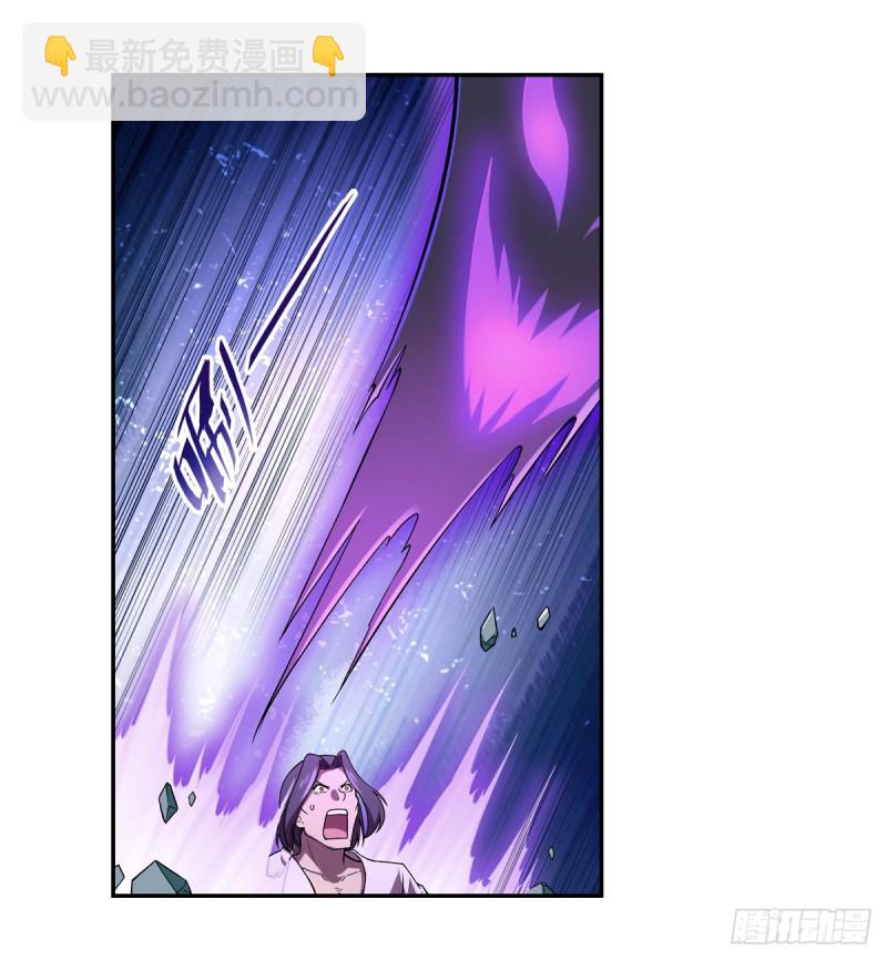 第183话 玛门的眷属(1/2)-第186话