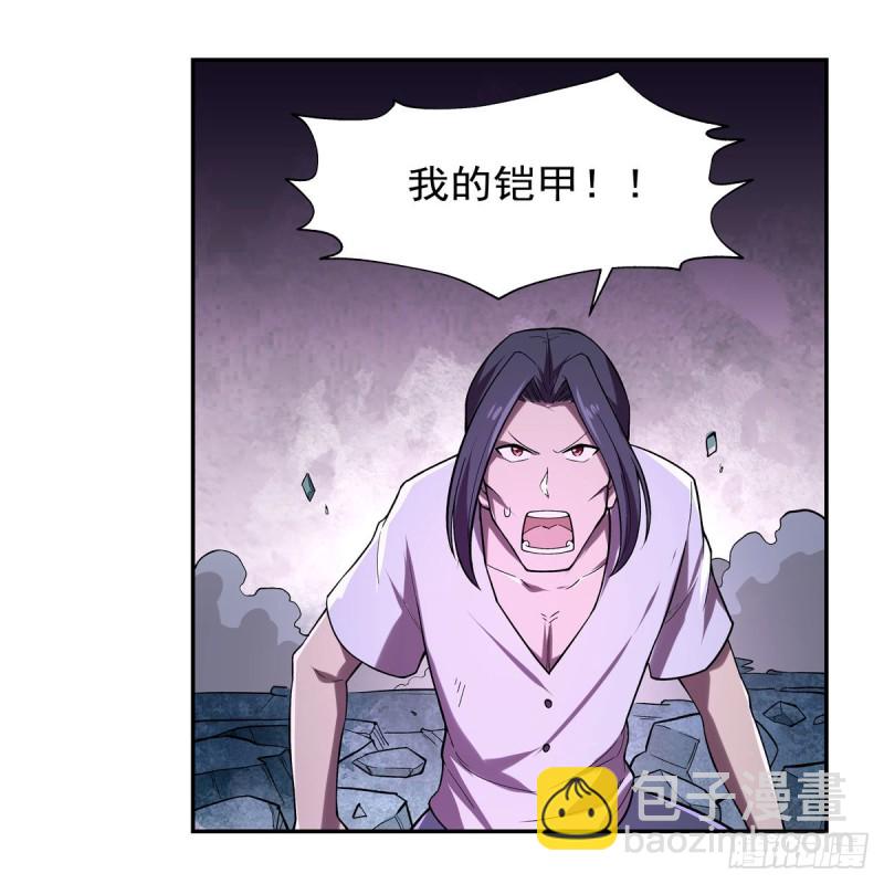 第183话 玛门的眷属(1/2)-第186话