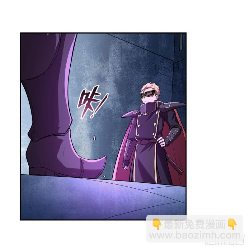 第183话 玛门的眷属(1/2)-第186话