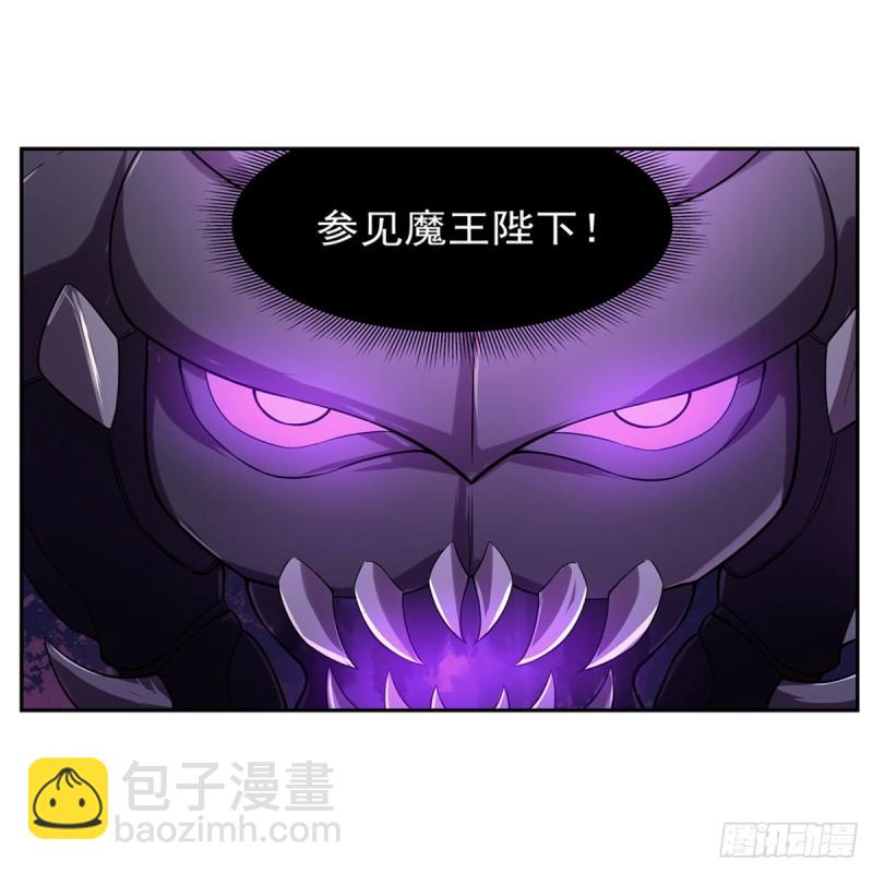 第183话 玛门的眷属(1/2)-第186话