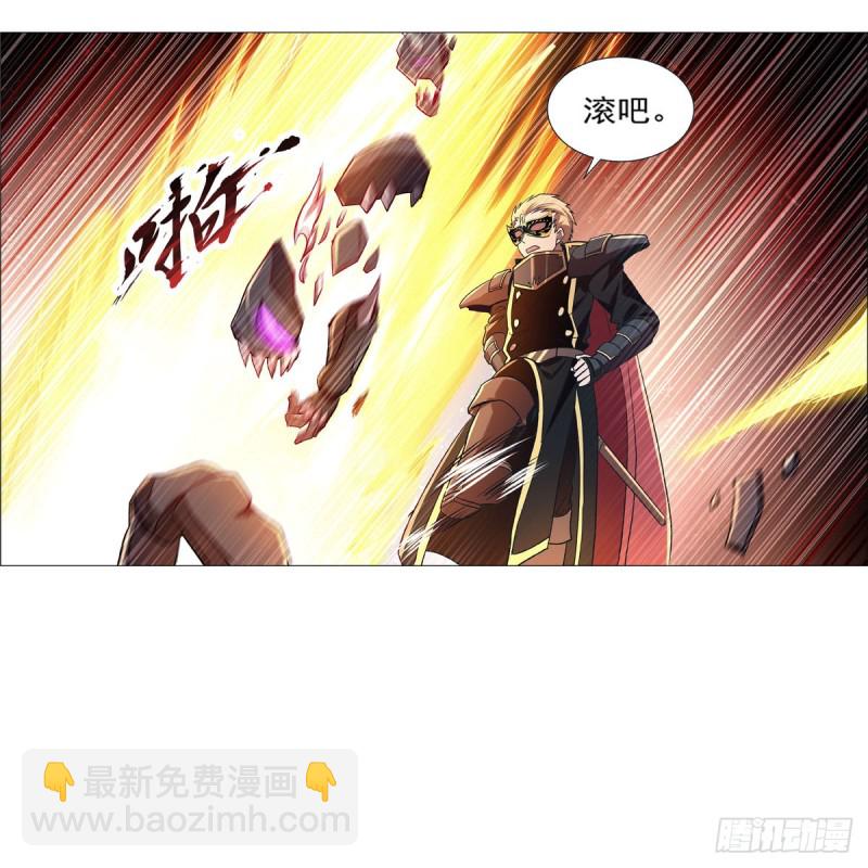 第183话 玛门的眷属(1/2)-第186话