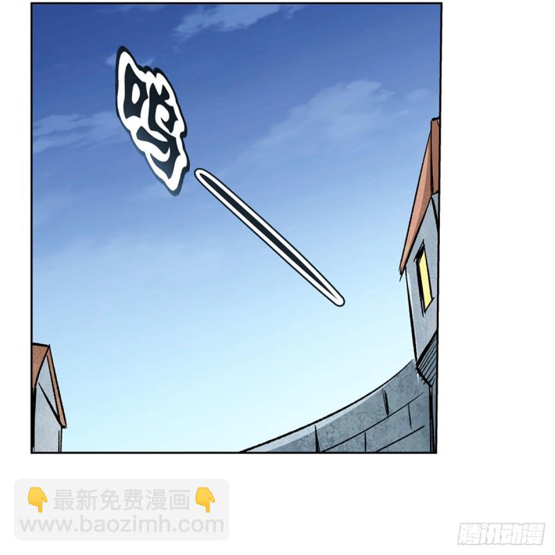 第183话 玛门的眷属(1/2)-第186话
