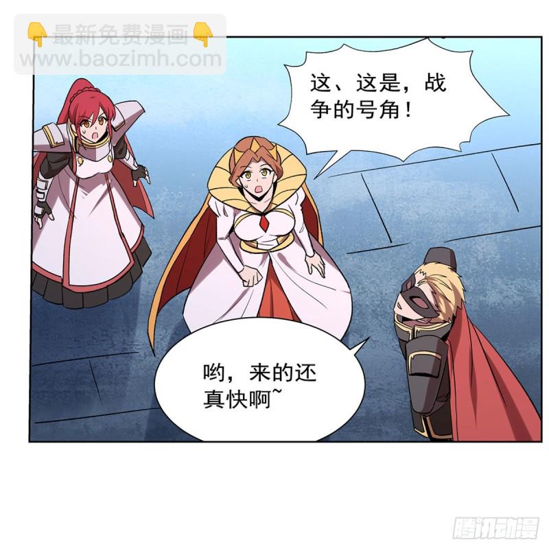 第183话 玛门的眷属(1/2)-第186话