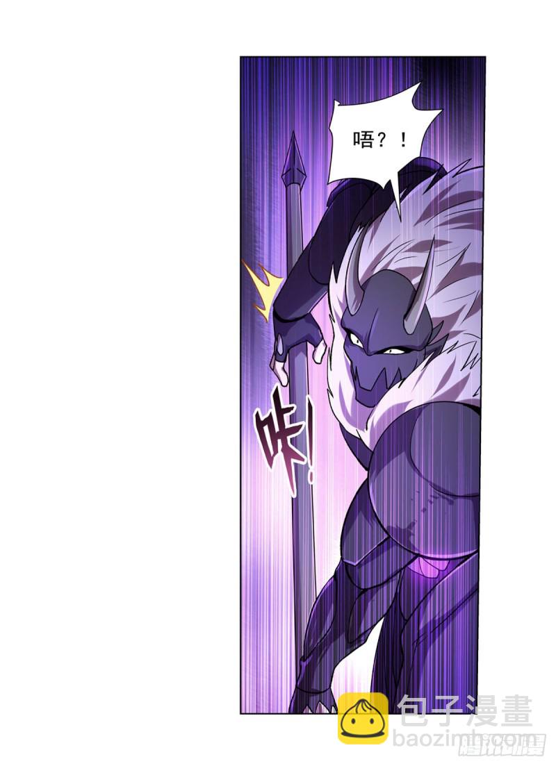 第183话 玛门的眷属(1/2)-第186话