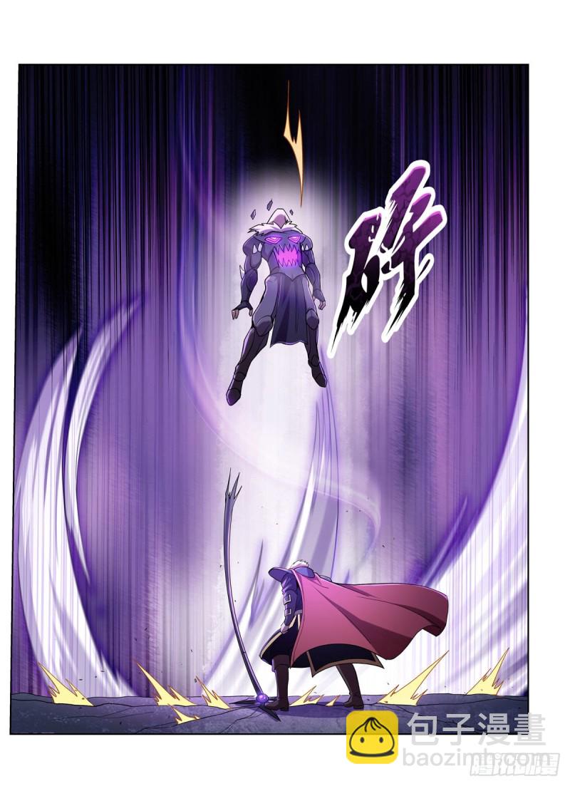 第183话 玛门的眷属(1/2)-第186话