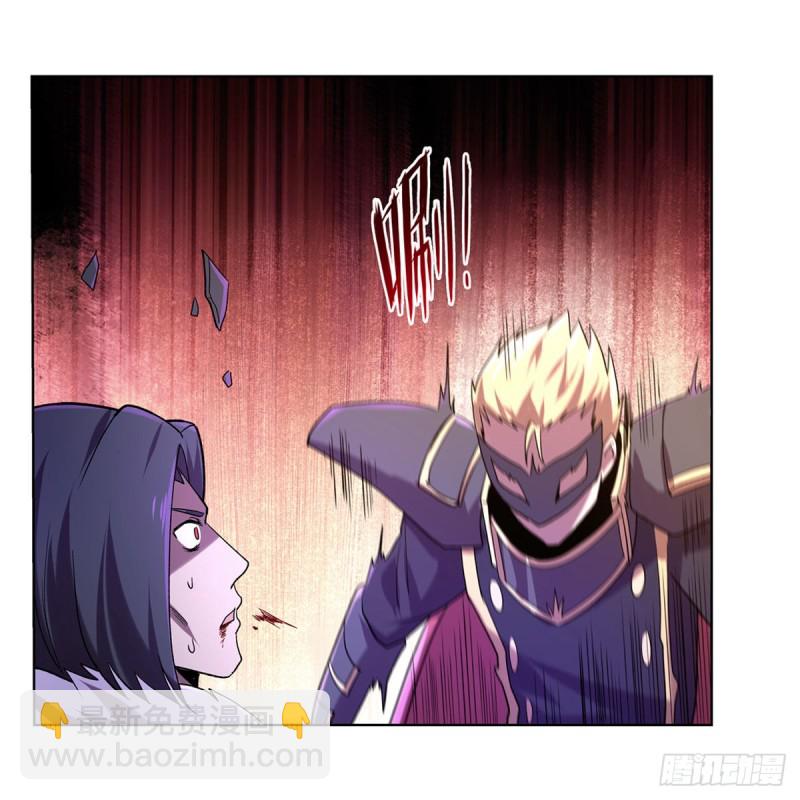 第183话 玛门的眷属(1/2)-第186话