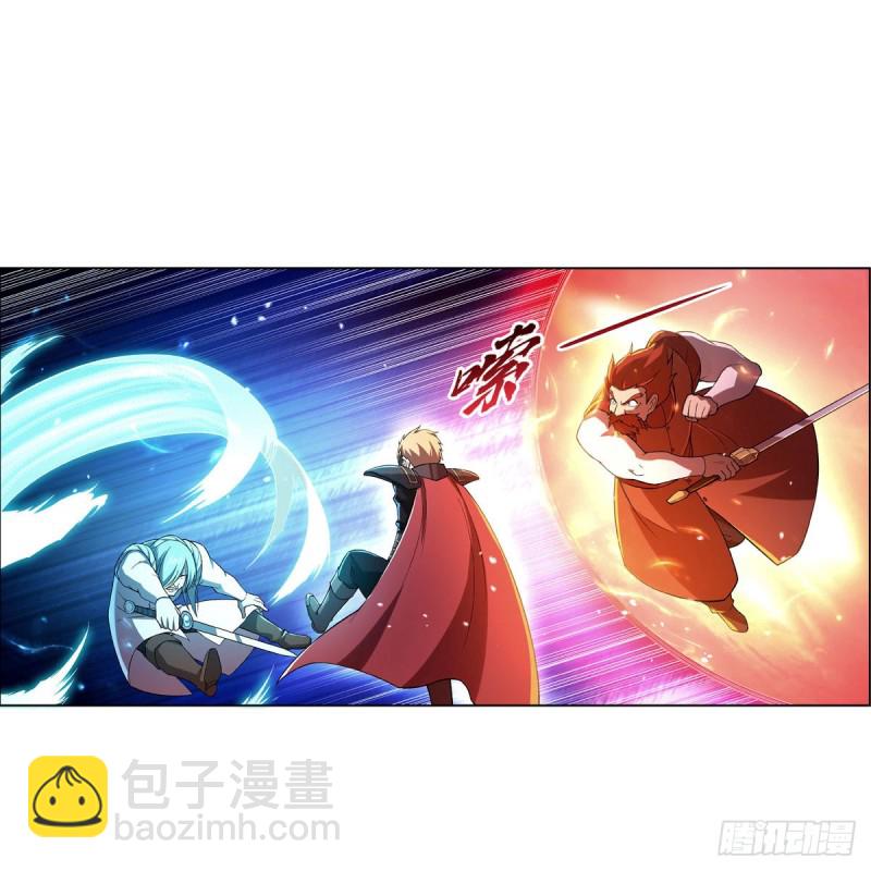 第185话 被斩断的奥义(1/2)-第188话