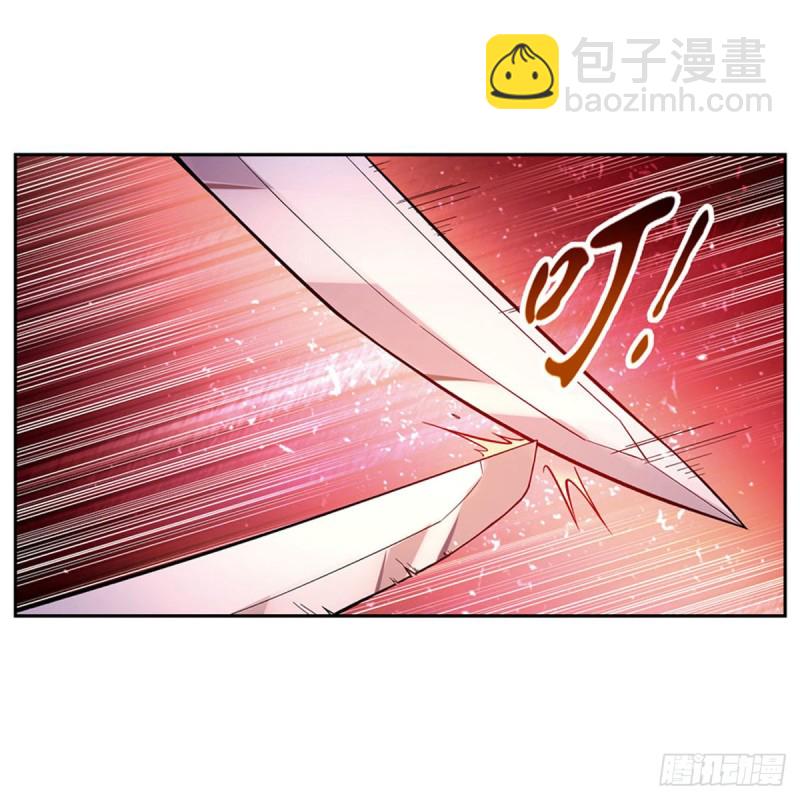 第185话 被斩断的奥义(1/2)-第188话