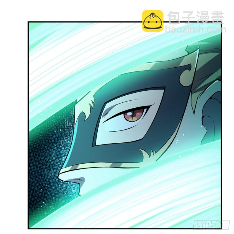 第185话 被斩断的奥义(1/2)-第188话