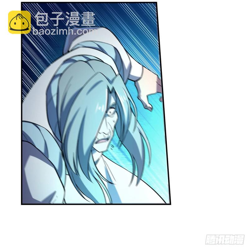 第185话 被斩断的奥义(1/2)-第188话