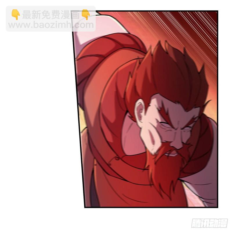 第185话 被斩断的奥义(1/2)-第188话
