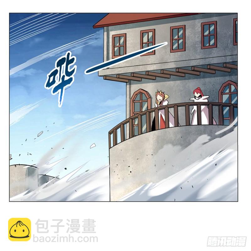 第185话 被斩断的奥义(1/2)-第188话