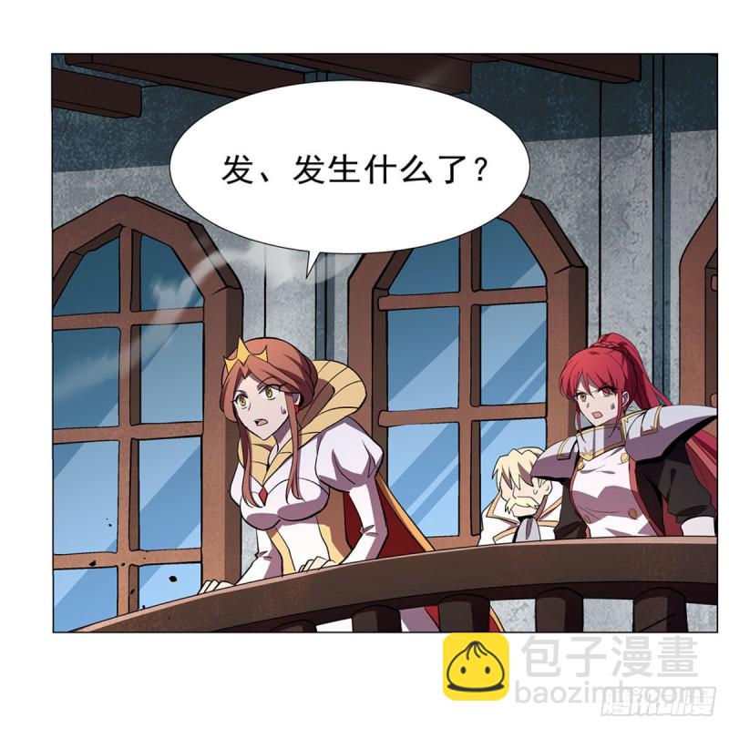 第185话 被斩断的奥义(1/2)-第188话