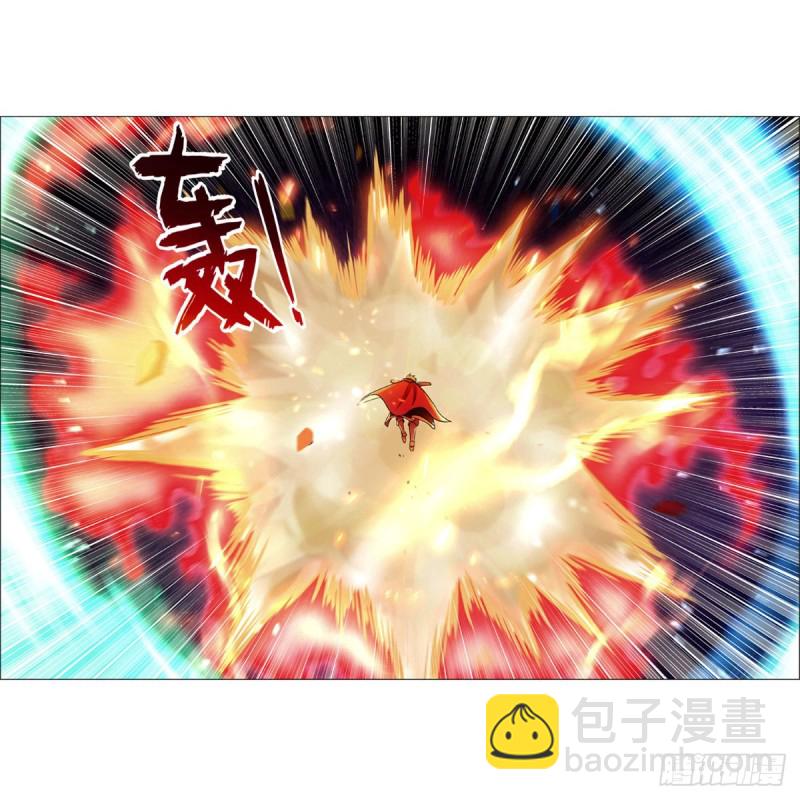 第185话 被斩断的奥义(1/2)-第188话