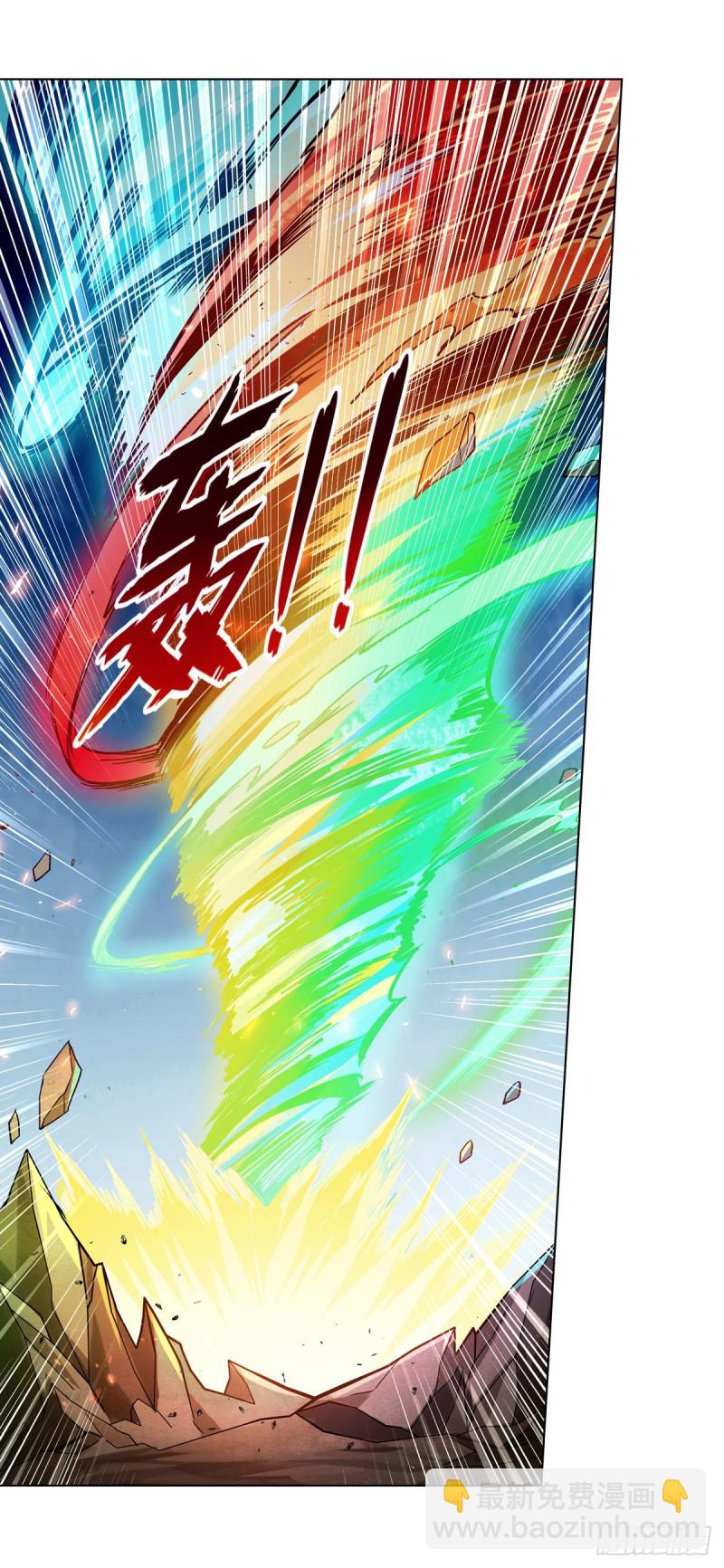 第185话 被斩断的奥义(1/2)-第188话