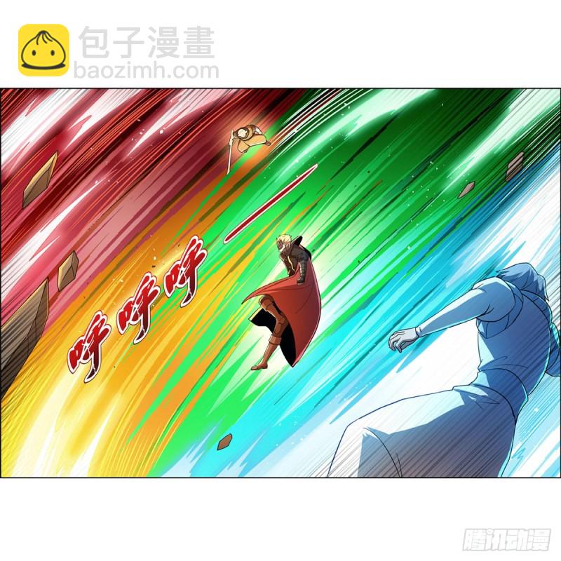 第185话 被斩断的奥义(1/2)-第188话