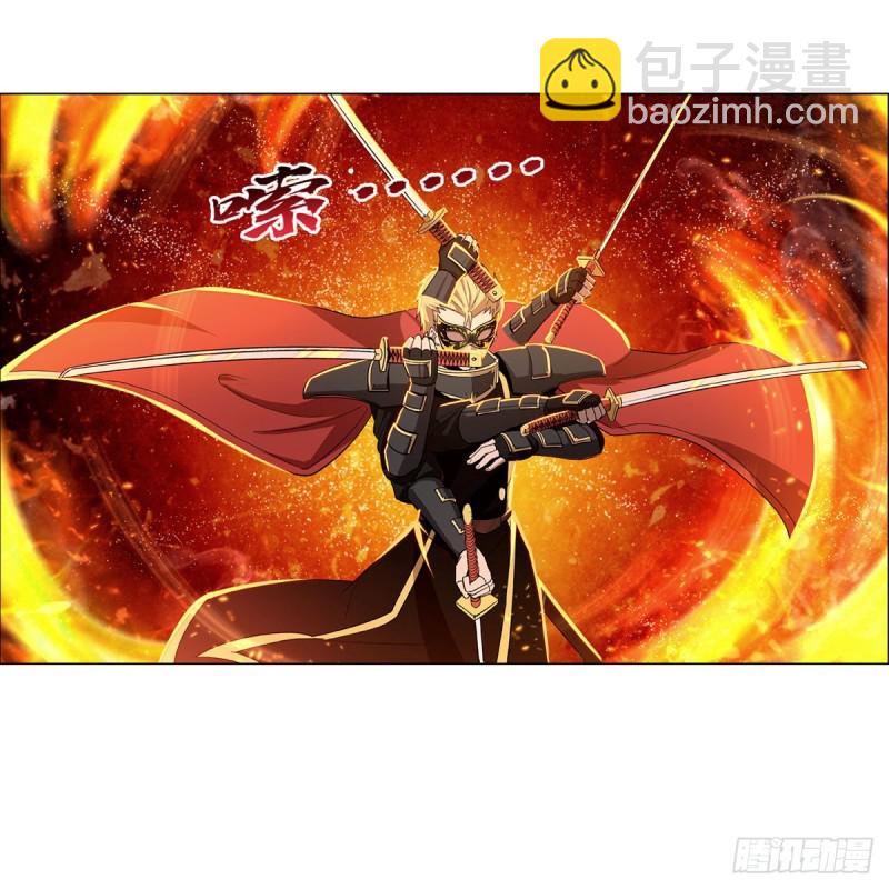 第185话 被斩断的奥义(1/2)-第188话