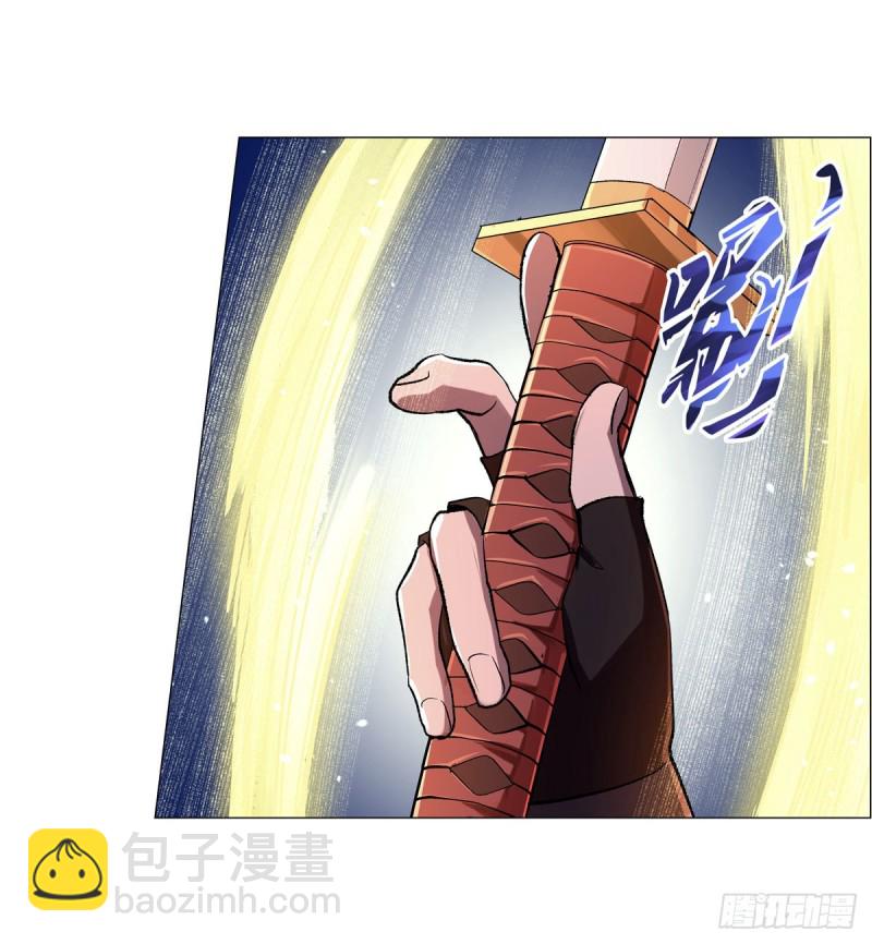 第185话 被斩断的奥义(1/2)-第188话